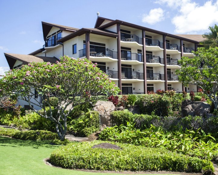 Lawai Beach Resort(Lawai Beach Resort)