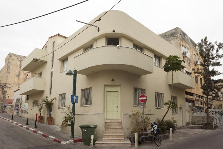 哈凯雷姆公寓酒店(Apartments in Ha Kerem)