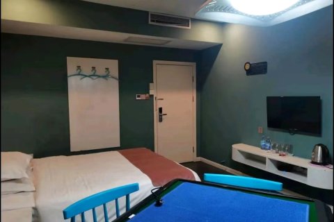 时光印主题酒店(星河步行街店)