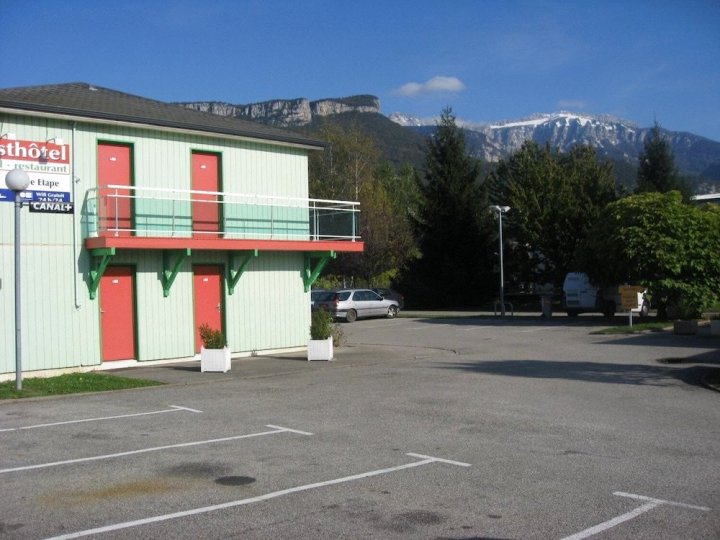 格勒诺布尔莫兰酒店(Hotel Grenoble Moirans)