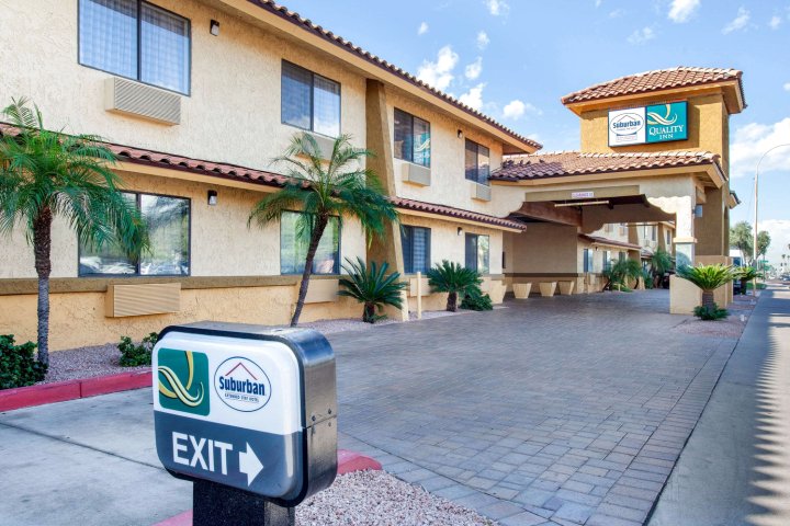 凤凰城斯科茨代尔西郊区长住酒店(Suburban Extended Stay Hotel Phoenix Scottsdale West)