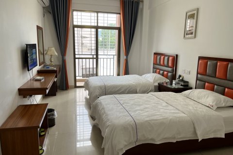 五指山旭日客栈