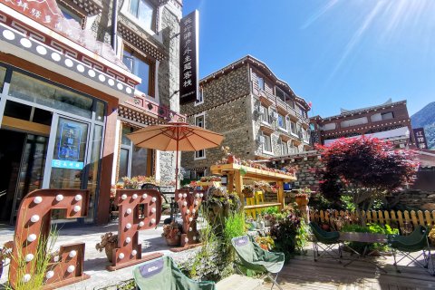 长坪驿户外主题客栈(四姑娘山店)