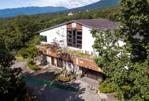 Pet & Spa Hotel Nasu Wan