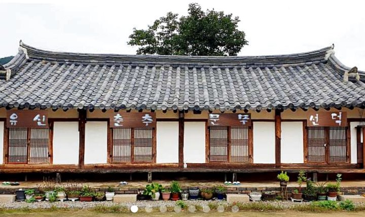 Gyeongju Hyeriwon Hanok Stay