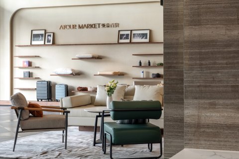 上海国际旅游度假区野生动物园亚朵X酒店