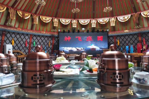 呼伦贝尔市额尔古纳神飞庄园(黑山头店)