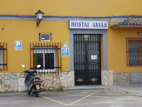 阿里亚斯青年旅舍(Hostal Arias)
