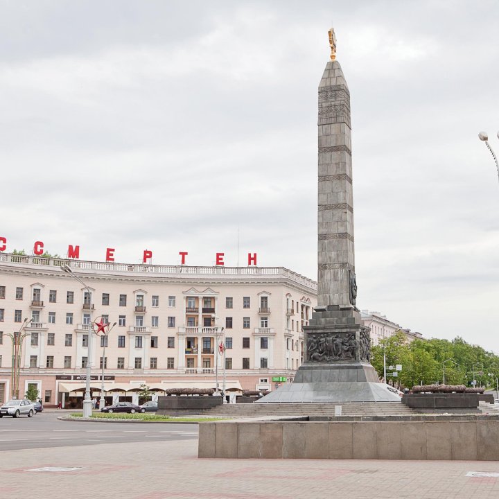 Sutki Minsk on Independence Avenue 35