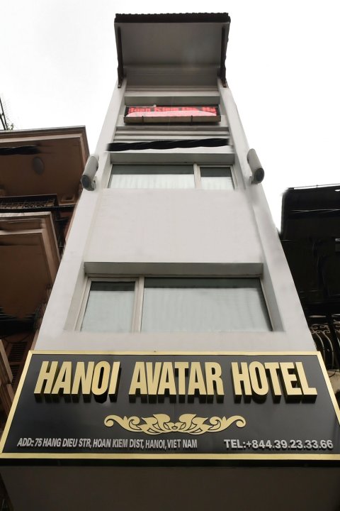 Hanoi New Gallery Hotel