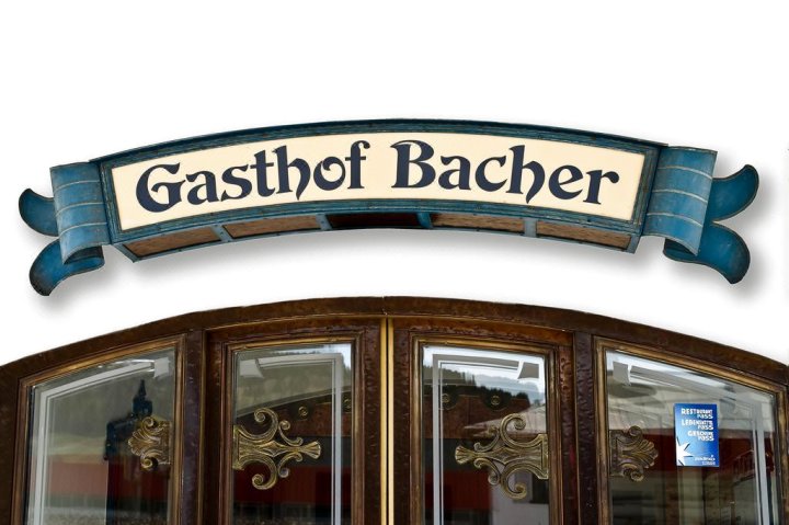 巴彻宾馆(Gasthaus Bacher)