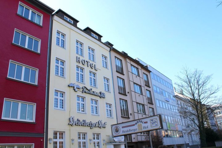 海德堡酒店(Hotel Heidelberger Hof)