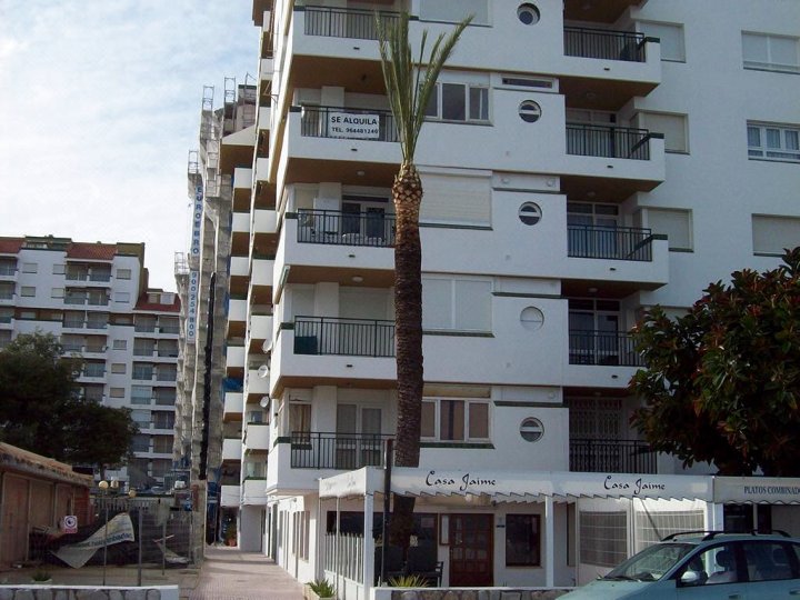 潘尼斯科拉海滩 3000 公寓(Apartamentos Peniscola Playa 3000)