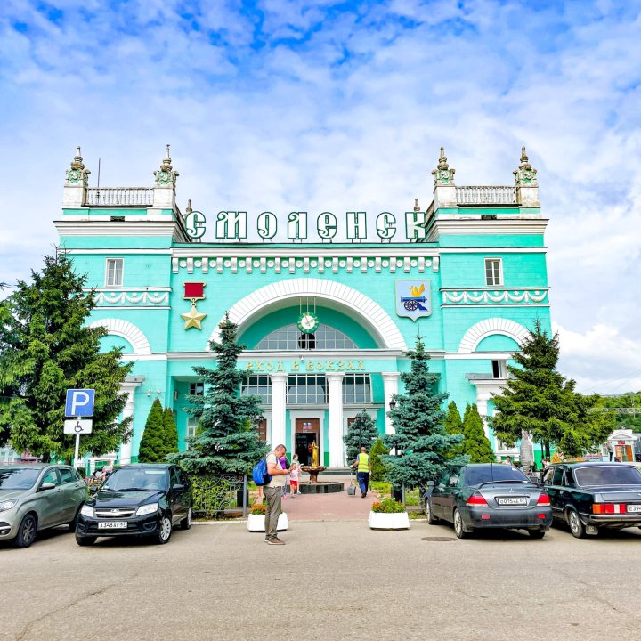 Smart Hotel Kdo Smolensk