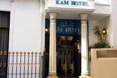 开姆酒店(Kam Hotel Male)