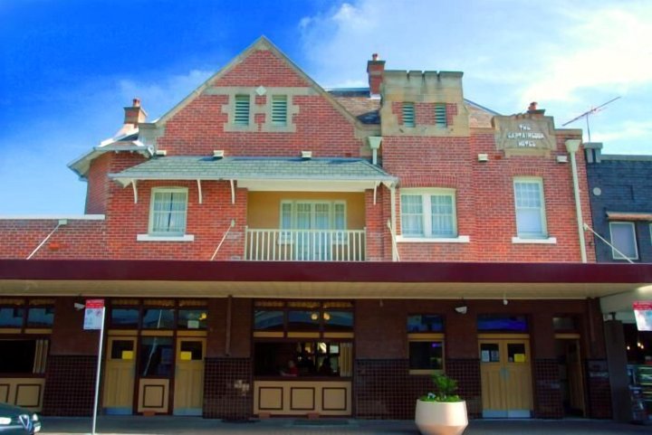 伯特尼库克船长酒店(Captain Cook Hotel)