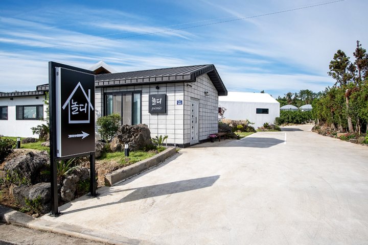 Jeju Noldy Guesthouse