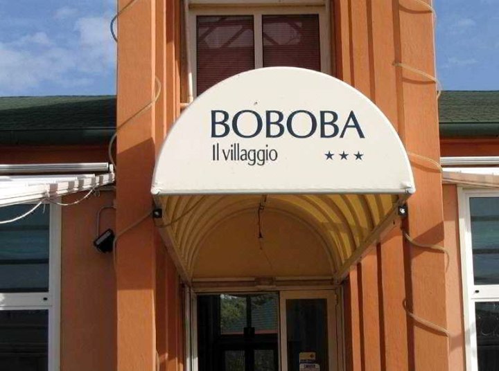 波波巴伊尔乡村酒店(Boboba Il Villaggio)