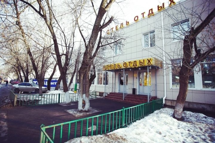 奥特迪克10号酒店(Otdykh 10 Hotel)