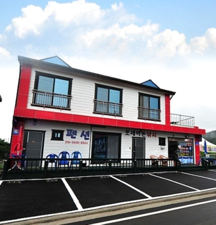 Taean Hakampo Poseidon Pension