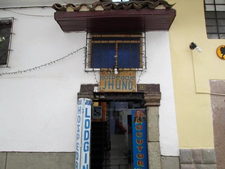 民宿酒店青年旅舍(Casa Hospedaje Jhuno)