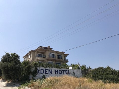 艾登精品酒店(Aden Butik Hotel)