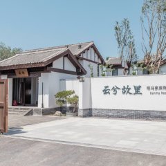 酒店头图