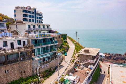 舟山东极岛阿军民宿