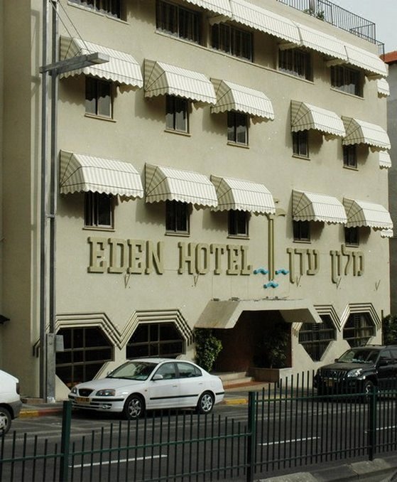 太巴列格拉特伊甸园酒店(Glatt Eden Hotel Tiberias)