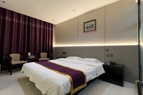 磁县世君苑主题宾馆