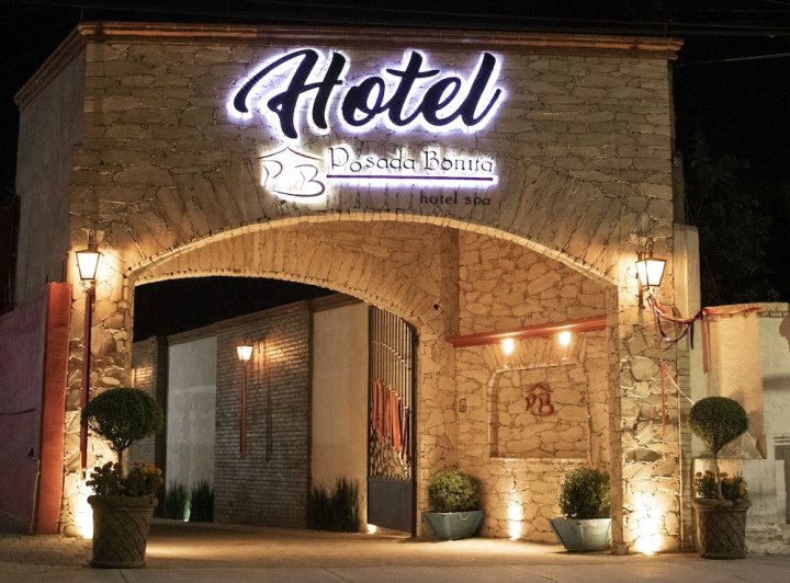 可爱旅馆 SPA 酒店(Posada Bonita Hotel Spa)