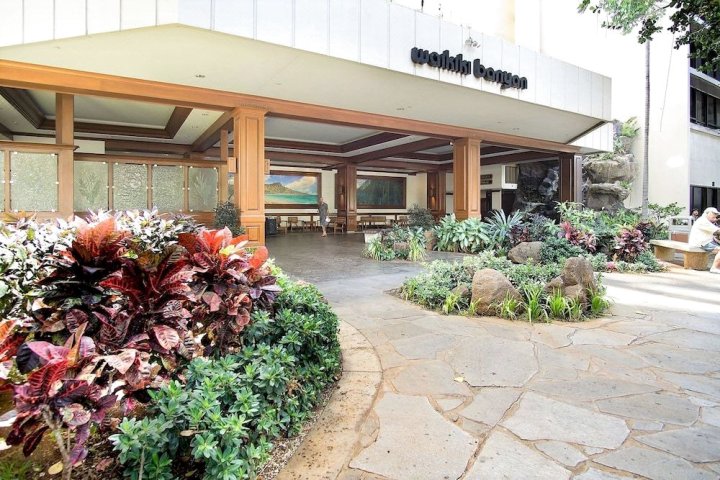 威基基菩提树酒店 - 2 套房 2310 号海洋景观大楼酒店(Waikiki Banyan - Ocean View Tower 2 Suite 2310)