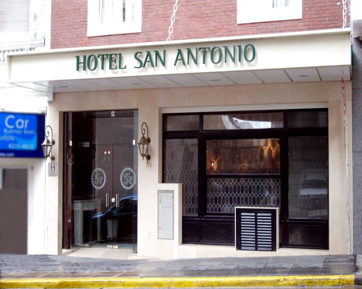 圣安东尼奥酒店(Hotel San Antonio)