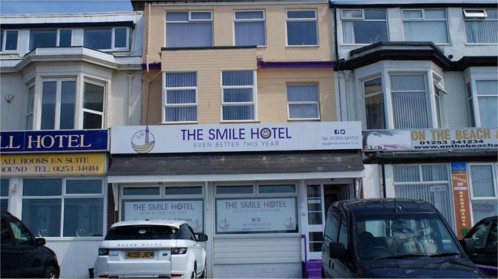 微笑酒店(The Smile Hotel)