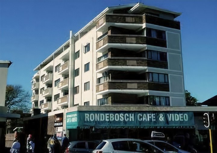 隆德波斯公寓(Rondebosch Court)