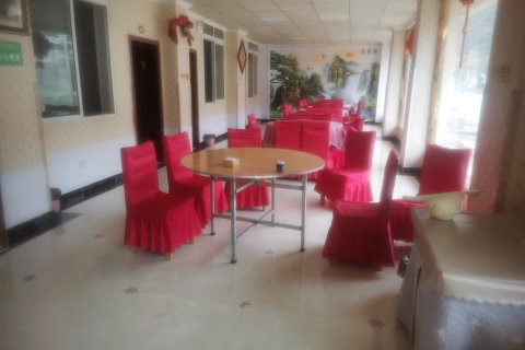 小金虹桥大酒店