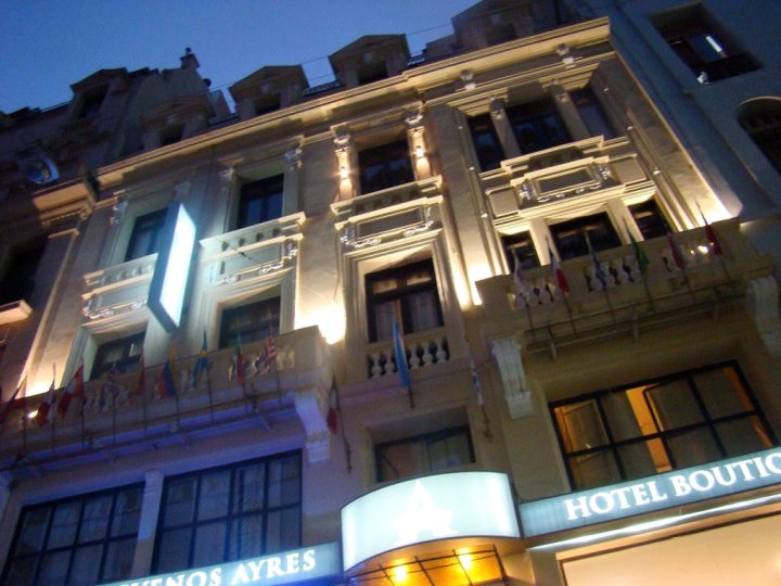 布宜诺斯艾利斯阿尔玛德酒店(Hotel Alma de Buenos Aires)