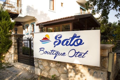 萨托精品酒店(Sato Butik Otel)