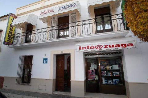 希门尼斯旅馆(Hostal Jimenez)