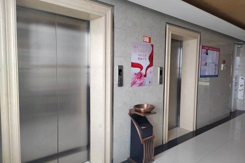 裕民添禧嘉福酒店