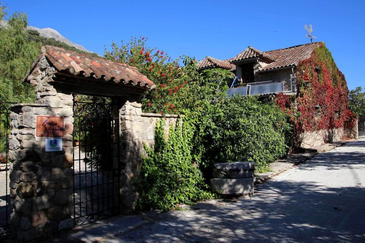 Molino Rodete, Monumento Etnologico Del Siglo Xvll