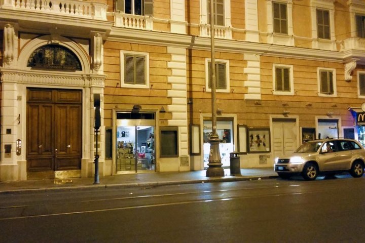 梵蒂冈之家 36 号酒店(Domus Al Vaticano 36)