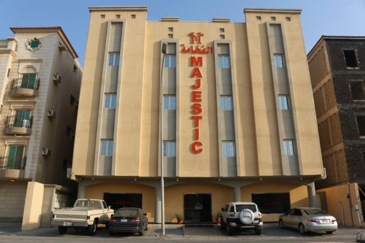 Al-Fakhamah Hotel Apartments - Families Only