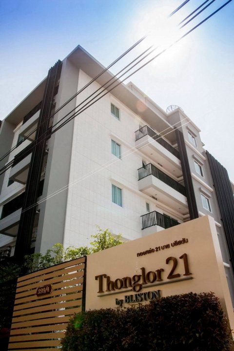 毕里斯顿通洛 21 公寓(Thonglor 21 Residence by Bliston)