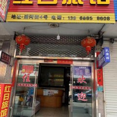 酒店头图