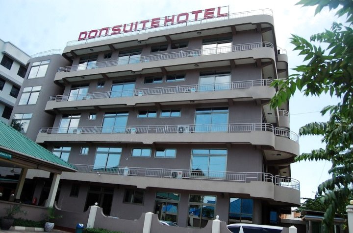 唐恩套房酒店(Don Suite Hotel)