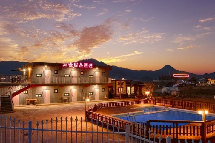 Ganghwado Noeul Spa Pension