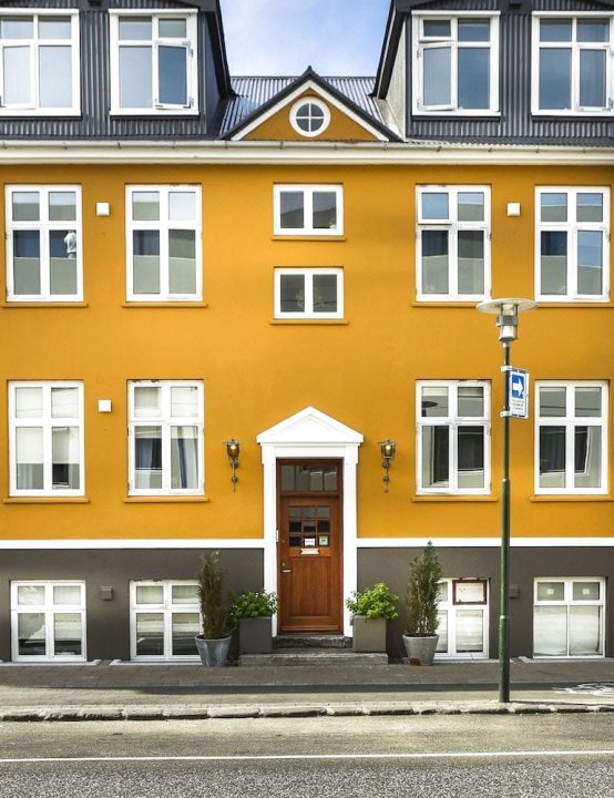 Heida's Home- Guesthouse Downtown Reykjavik