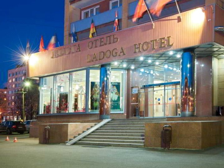 拉多嘉酒店(Ladoga Hotel)