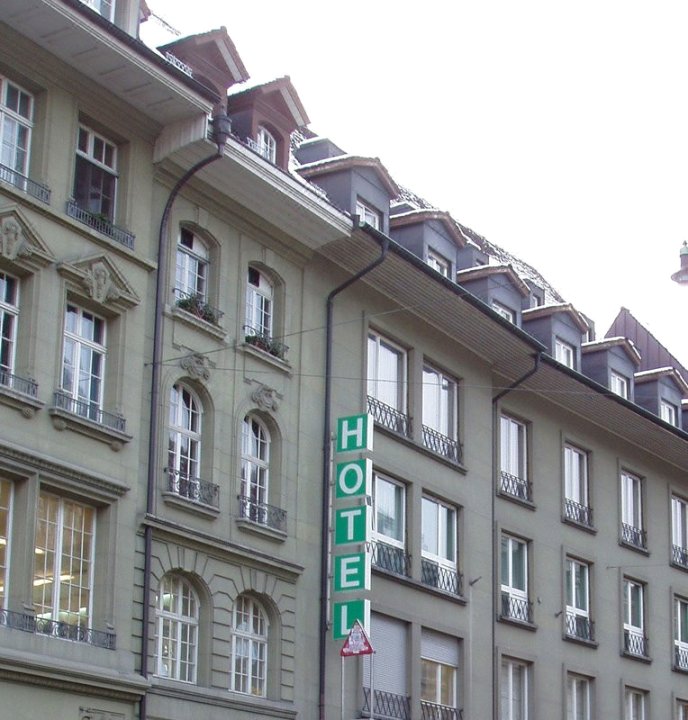 伯尔尼洲际酒店(Continental Berne)